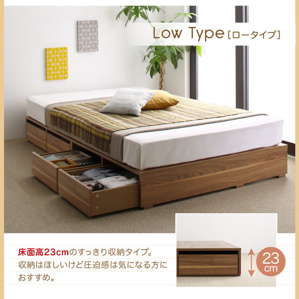 すっきり片付く 大容量収納ベッド 引出し4杯付 (シングル)の詳細 | 日本最大級のベッド通販ベッドスタイル