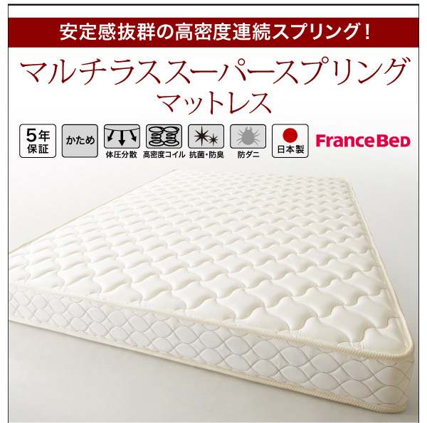 和室にも洋室にも シンプルモダンデザインフロアローステージベッド (セミダブル)の詳細 | 日本最大級のベッド通販ベッドスタイル