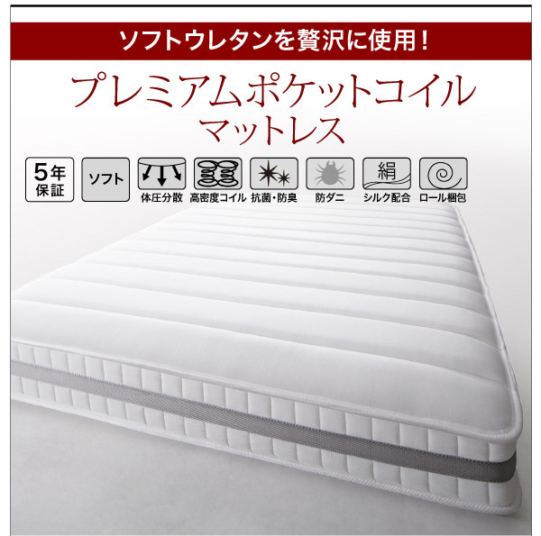 モダンライト・棚・コンセント付デザインフロアローベッド (クイーン)の詳細 | 日本最大級のベッド通販ベッドスタイル