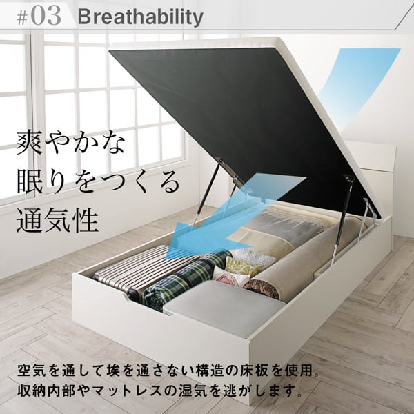 白さ際立つ美しさ 大容量収納跳ね上げベッド 横開きタイプ (セミダブル)の詳細 | 日本最大級のベッド通販ベッドスタイル