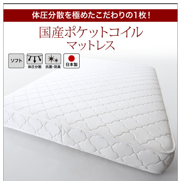 隙間ができない 親子で寝られる棚・コンセント付レザー連結ベッド 隙間ができない 親子で寝られる棚・コンセント付レザー連結ベッド
