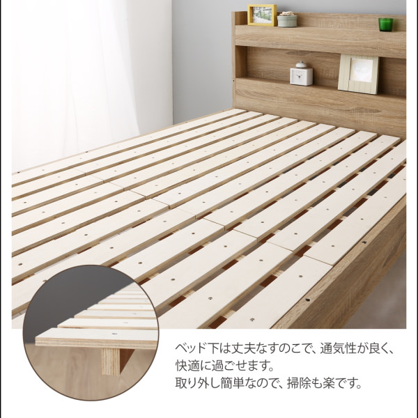成長見守る 2段ベッドにもなるワイドキングサイズベッド (ワイドK200