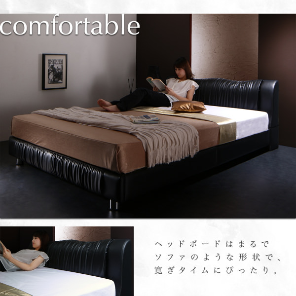 ラグジュアリーな空間で眠る モダンデザインベッド (セミダブル)の詳細