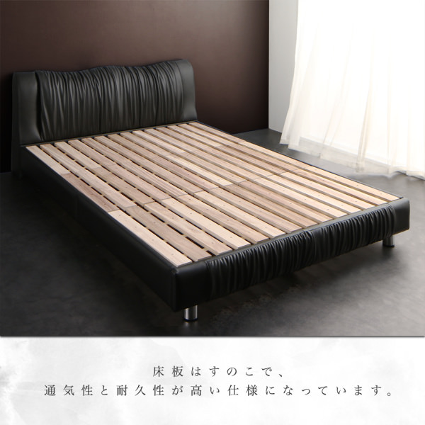 ラグジュアリーな空間で眠る モダンデザインベッド (セミダブル)