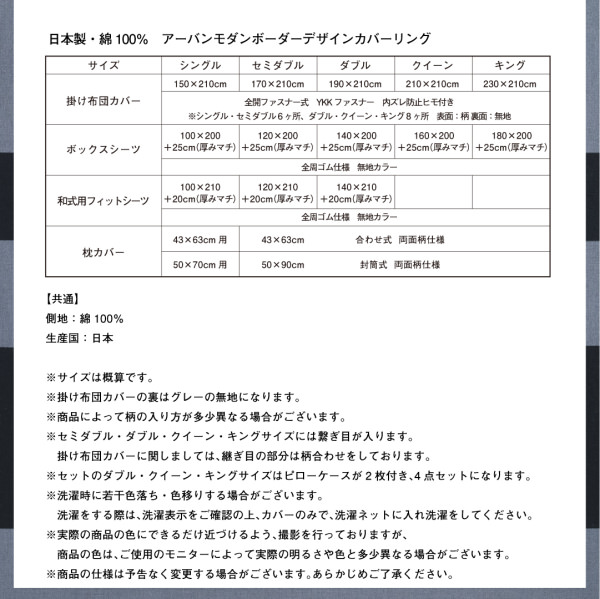 （株）荏原製作所 エバラ　ＥＶＭＳ型ステンレス製立型多段ポンプ　50Ｈｚ　口径25ｍｍ 25EVMS85.37                    (1343846) - 1