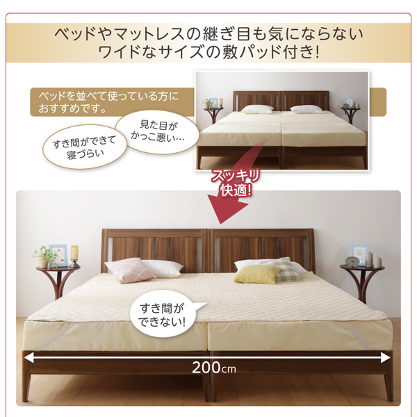 いつでも清潔 洗える敷パッド付ファミリーマットレス敷布団 (セミ