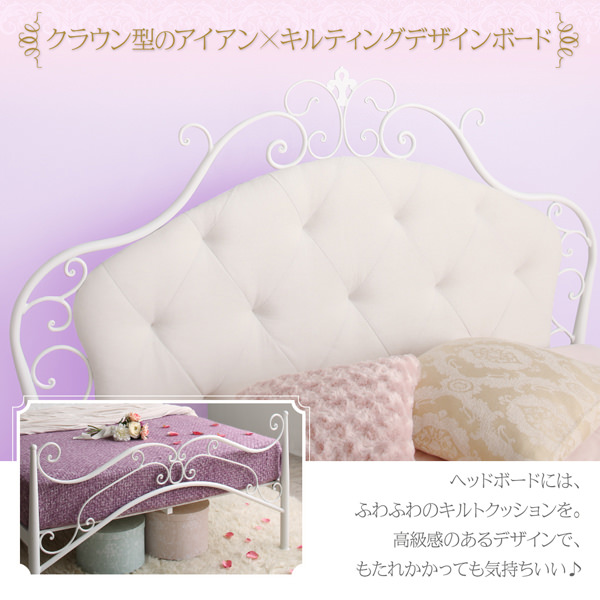 まるでプリンセスのお部屋 クラシカルプリンセスベッドシリーズ ドレッサー・スツールセットの詳細 日本最大級のベッド通販ベッドスタイル