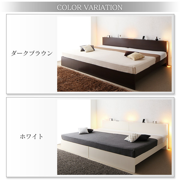 お子さまの成長に合わせて 高さ調整できる国産ファミリーベッド (シングル)の詳細 | 日本最大級のベッド通販ベッドスタイル