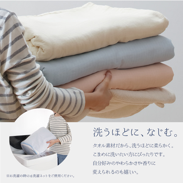 最新エルメス 新品@今治産タオル地ボリューム敷パッド 100×205cm 日本製⁄ブルー - シングル用 最新エルメス 新品@今治産タオル地ボリューム敷パッド 100×205cm 日本製⁄ブルー - シングル用