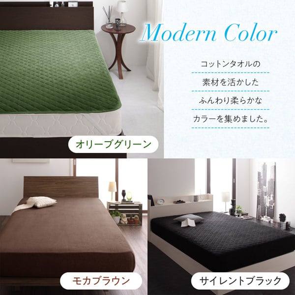 2台を包むファミリーサイズ 年中快適100%コットンタオル 敷きパッド一体型ボックスシーツの詳細 | 日本最大級のベッド通販ベッドスタイル