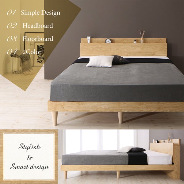 シンプルデザイン 棚・コンセント付きデザインすのこベッド (シングル)の詳細 | 日本最大級のベッド通販ベッドスタイル