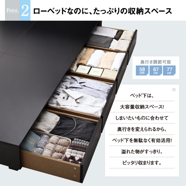 すっきり片付く 大容量収納ベッド 引出し4杯付 (シングル)の詳細