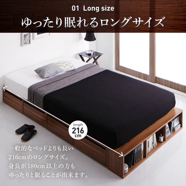 衣装ケースも入る大容量デザイン収納ロングサイズベッド 引き出しなし