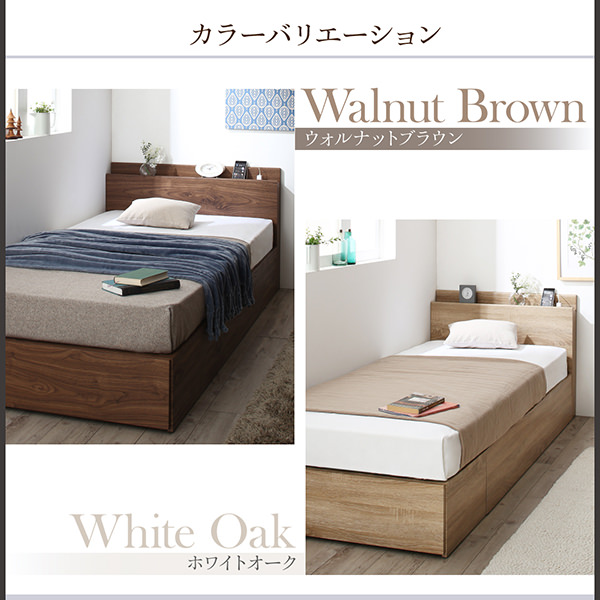 選べる2タイプ コンパクトに収納できる連結ファミリーベッド (連結タイプ)の詳細 | 日本最大級のベッド通販ベッドスタイル