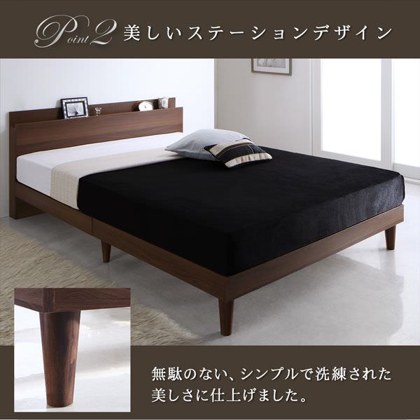 憧れの高級感 棚・コンセント付きツインすのこベッド (シングル2台)の詳細 | 日本最大級のベッド通販ベッドスタイル
