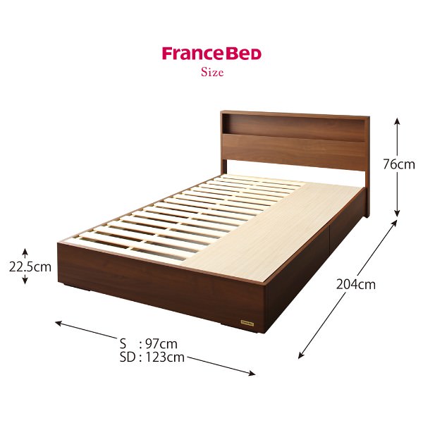 確かな品質 フランスベッド純国産ライト付き収納ベッド (セミダブル)の詳細 | 日本最大級のベッド通販ベッドスタイル