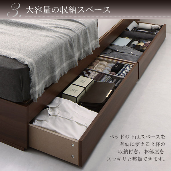 収納も眠りも清潔に コンセント付きすのこ収納ベッド シングルの詳細