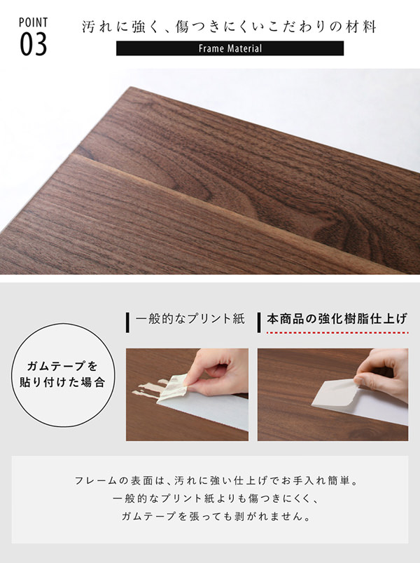 布団感覚で使えるスーパーロー設計 棚・コンセント付フロアベッド