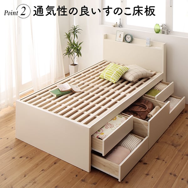 日本製大容量コンパクトすのこチェスト収納ベッド ヘッドレスタイプ