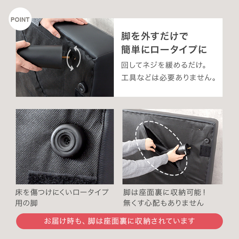 お部屋に合わせて組み換えられる 4WAYソファベッド (ベージュ)の詳細