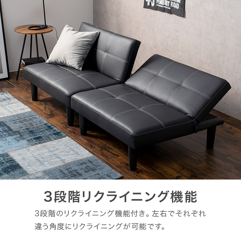 スタイル組み換え可能 4WAYソファベッド (ホワイト)の詳細 | 日本最大