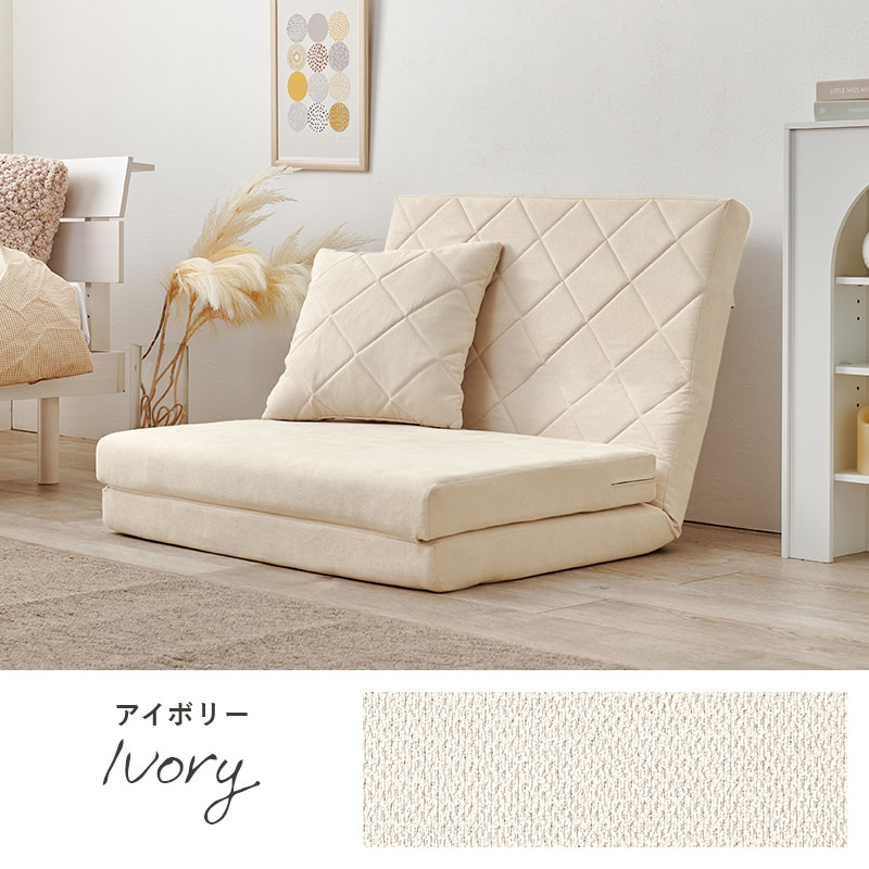 新品未使用 カウチソファベッド ベット セミダブル クッション付き