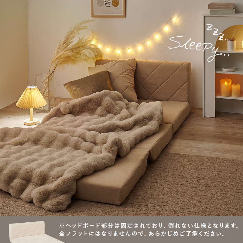 カタチを変えてくつろげるコンパクトサイズ ソファベッド 幅85cm