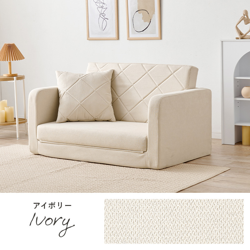 カタチを変えてくつろげる コンパクトソファベッド (グレー)の詳細