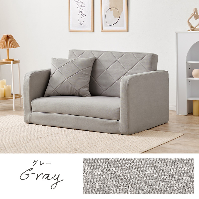 コンパクトソファーベッ　グレー 日本製 3WAYソファベッド/1台3役の万能ベッド。 – RASIK（ラシク）家具