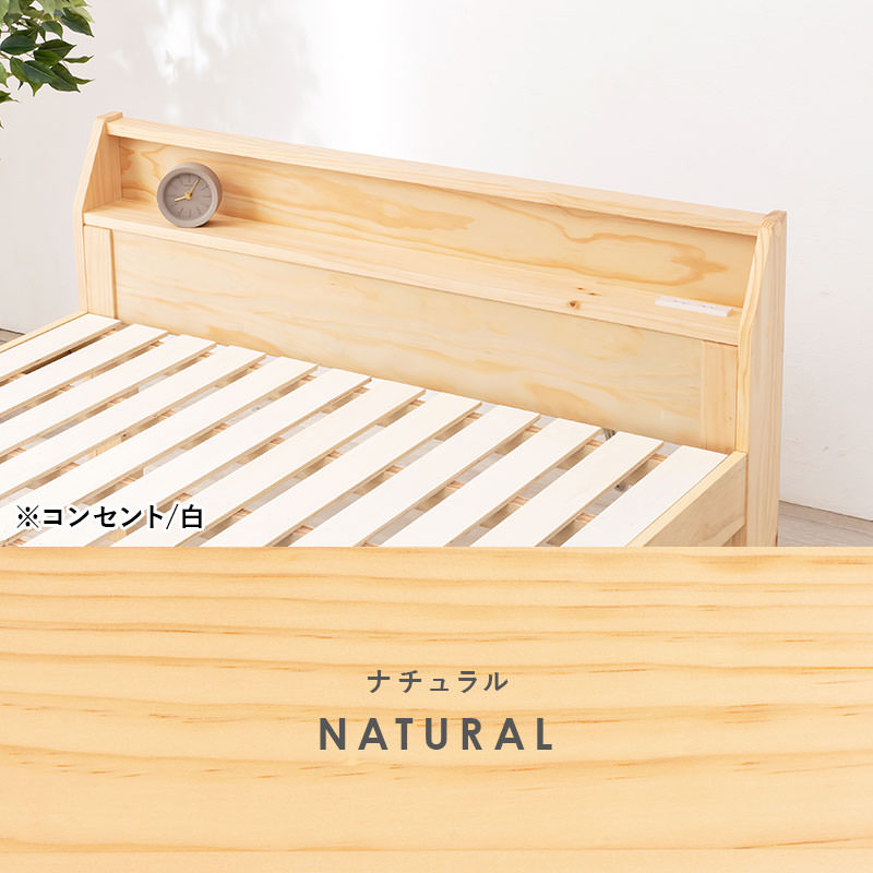 布団が使えて嬉しい ロング丈すのこベッド ダークブラウン (セミダブル
